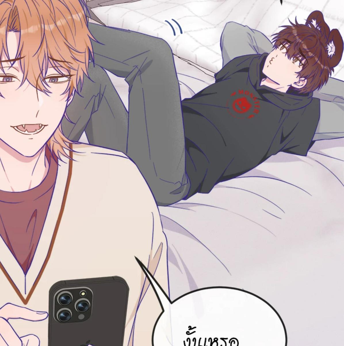หน้า 48