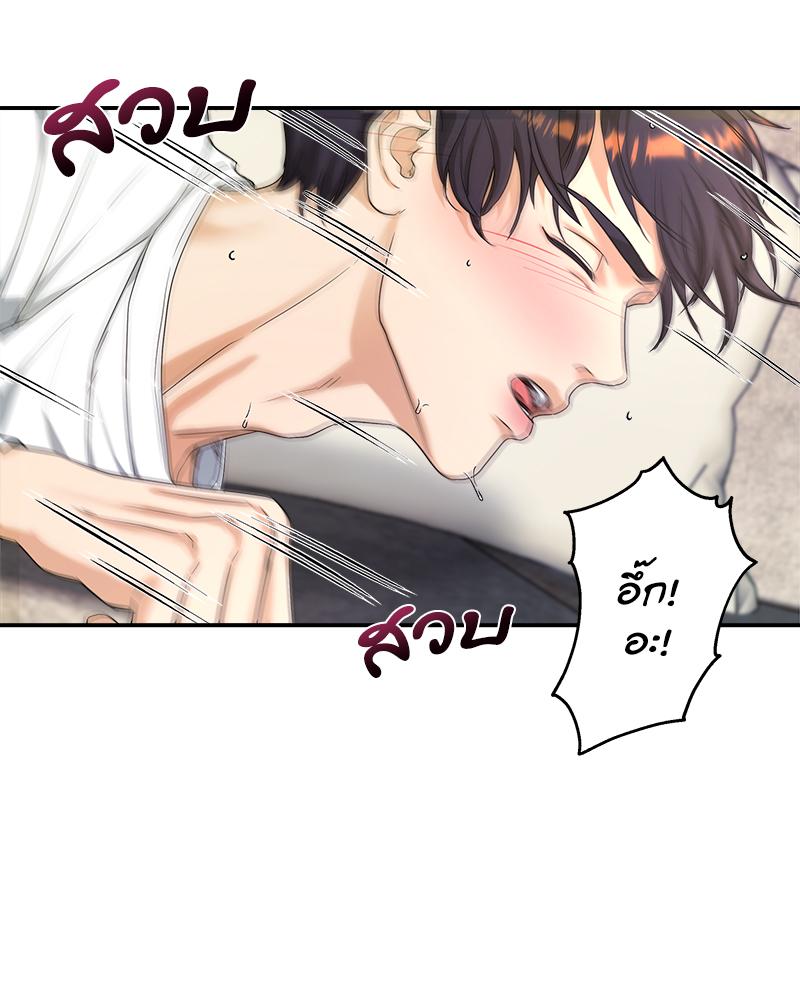 หน้า 106