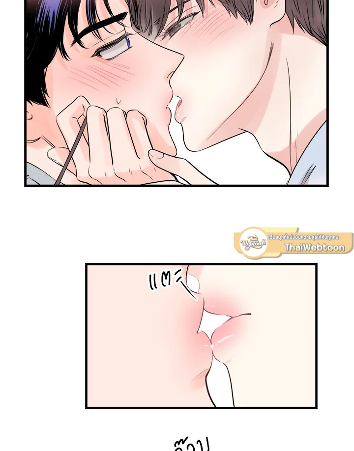 หน้า 77