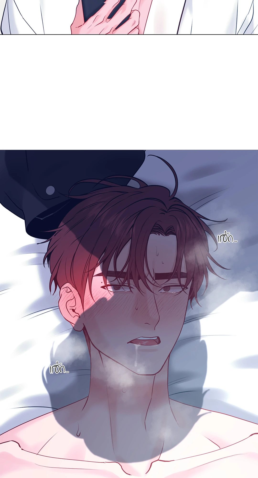 หน้า 46