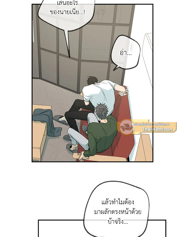 หน้า 67
