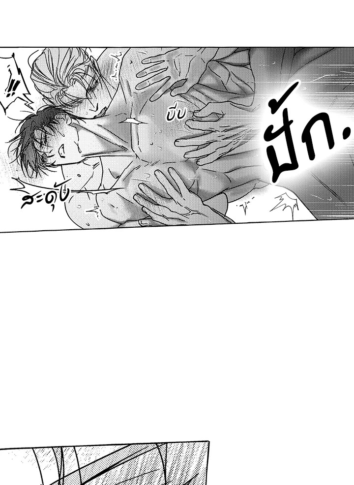 หน้า 40