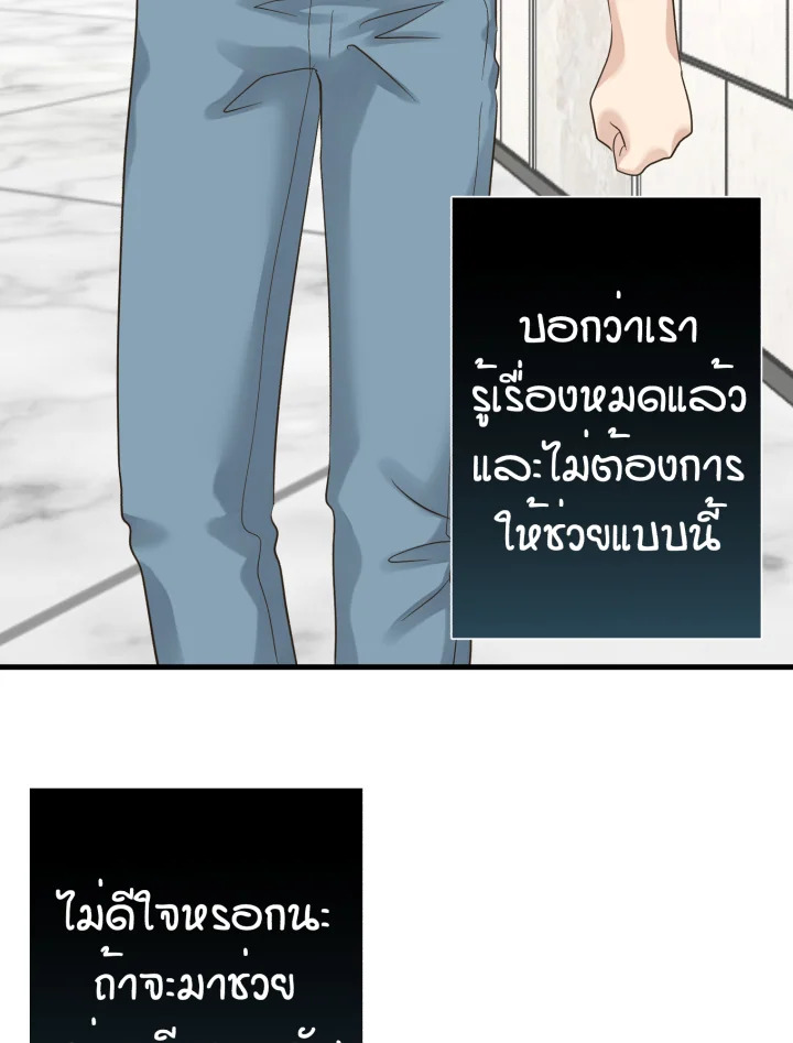 หน้า 83