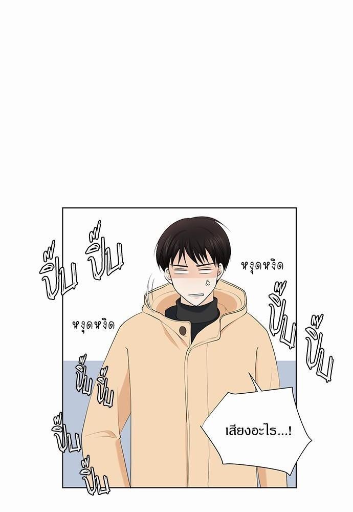 หน้า 88