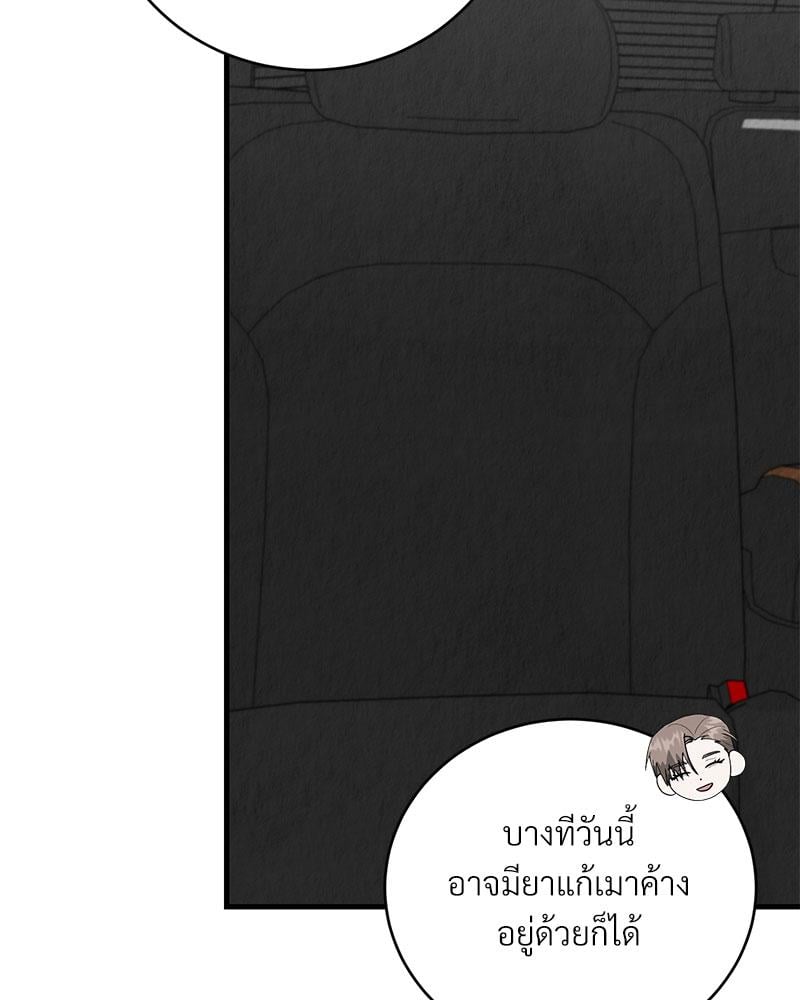 หน้า 94