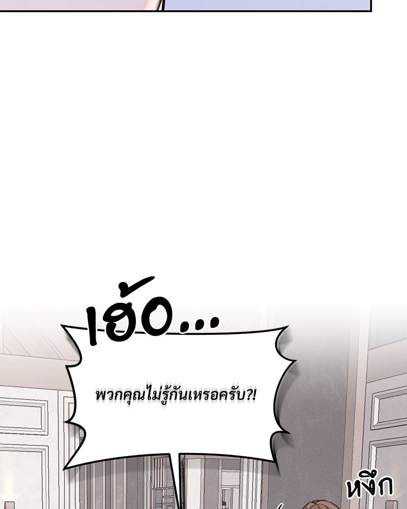 หน้า 95