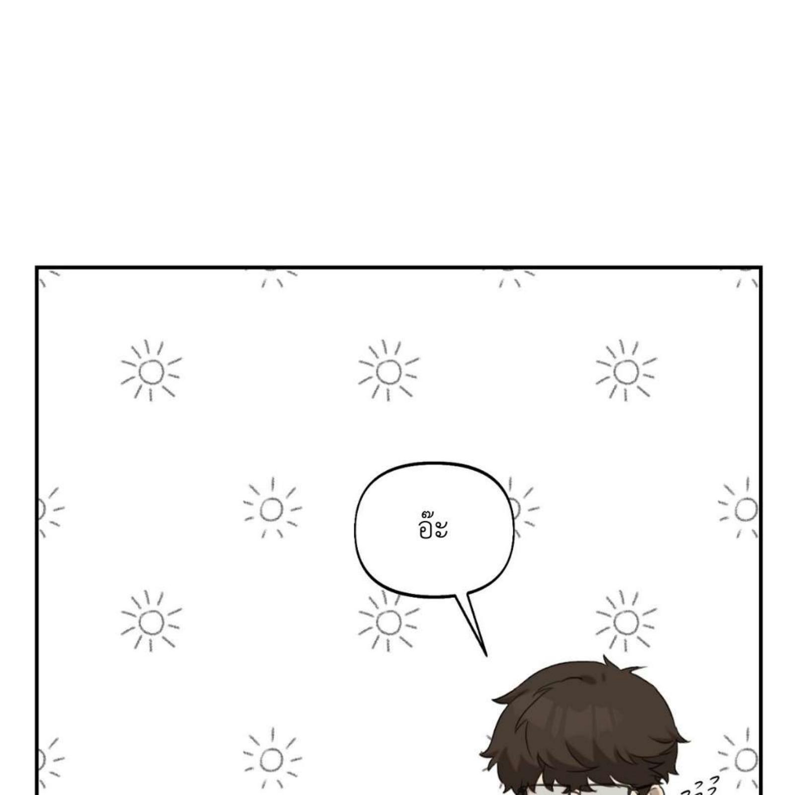 หน้า 110