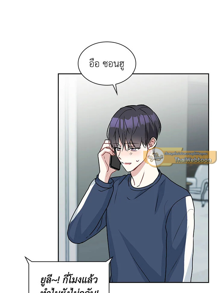 หน้า 49
