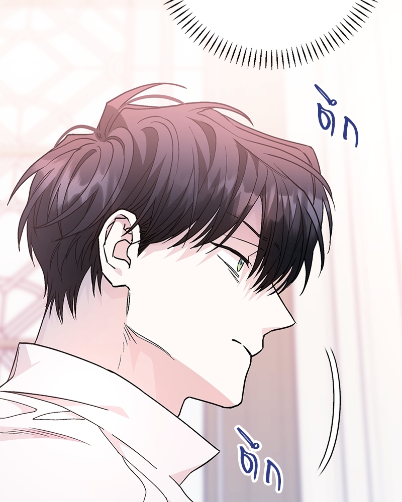 หน้า 178