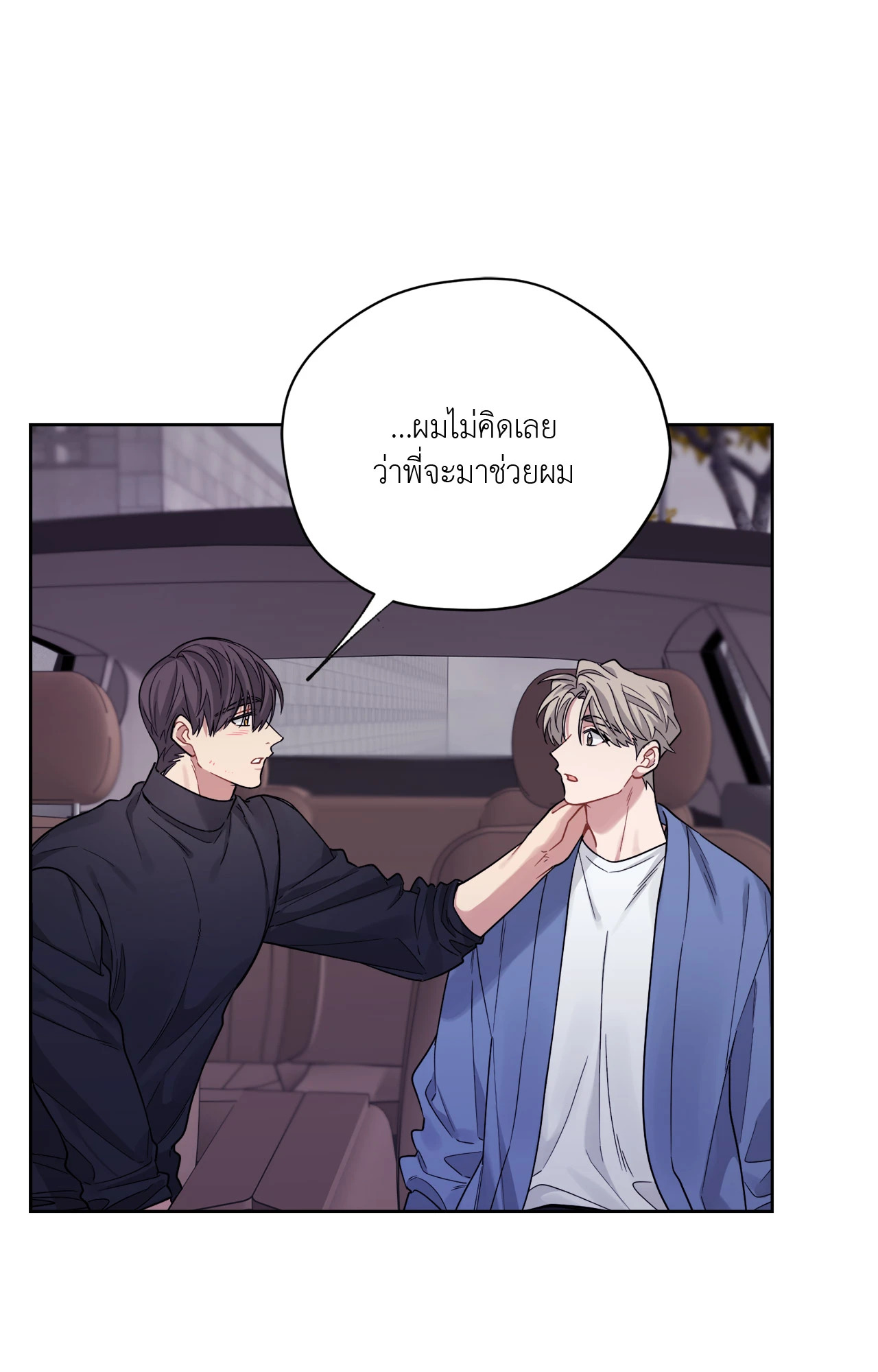 หน้า 48