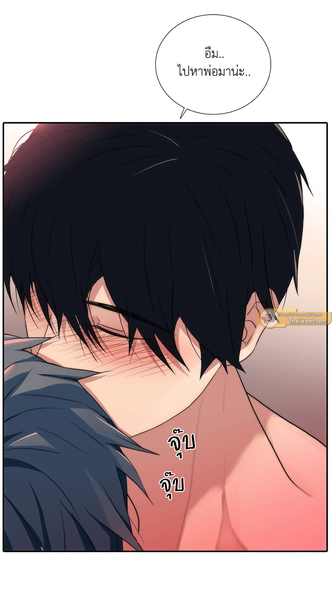 หน้า 58