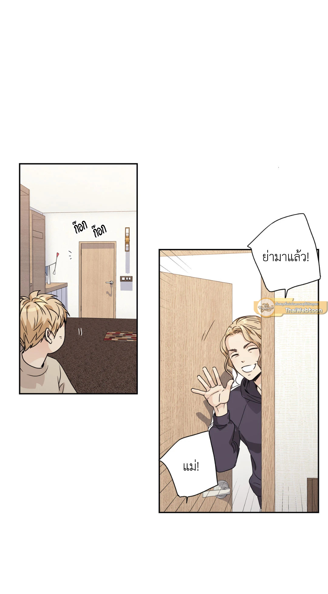 หน้า 19