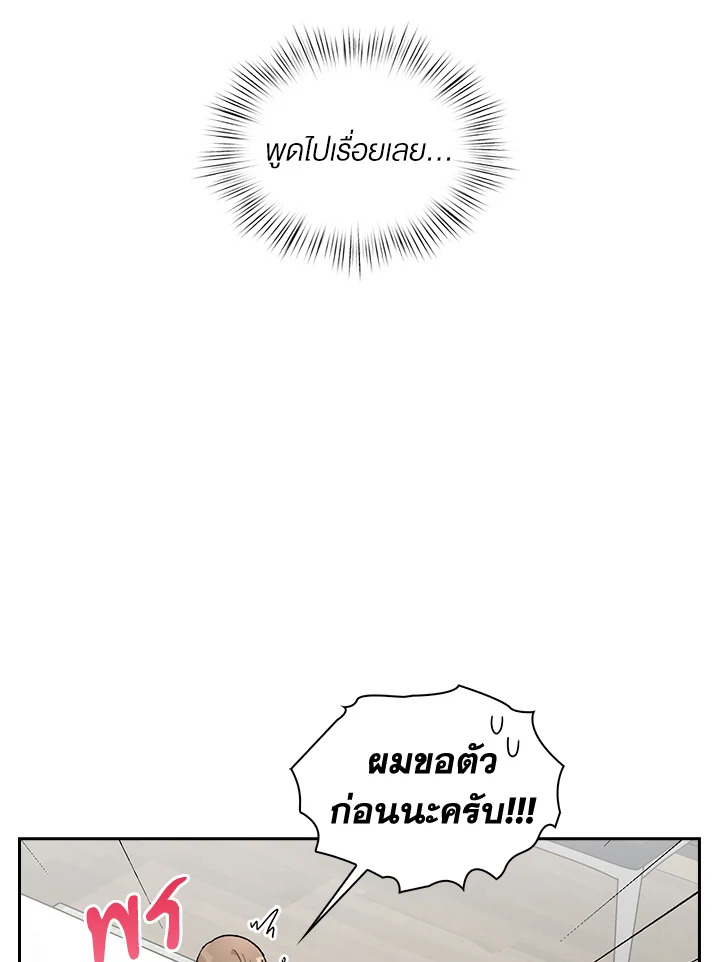 หน้า 94