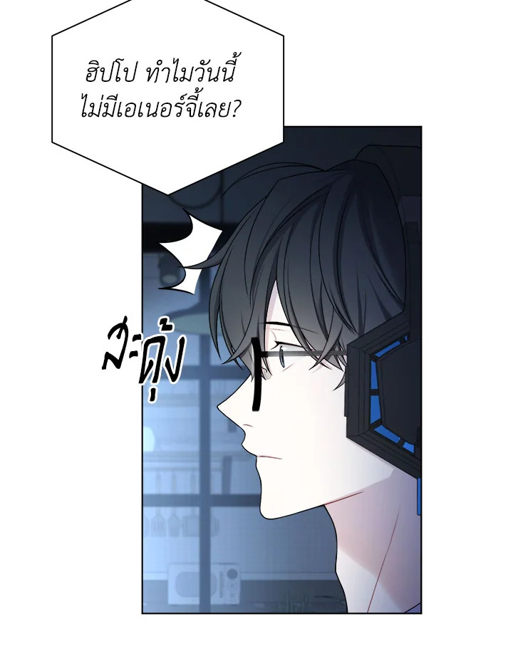 หน้า 50