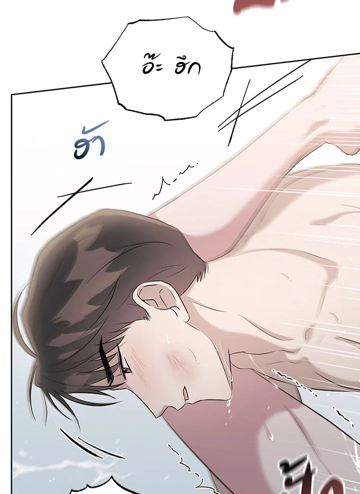 หน้า 101