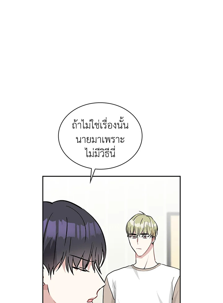 หน้า 82