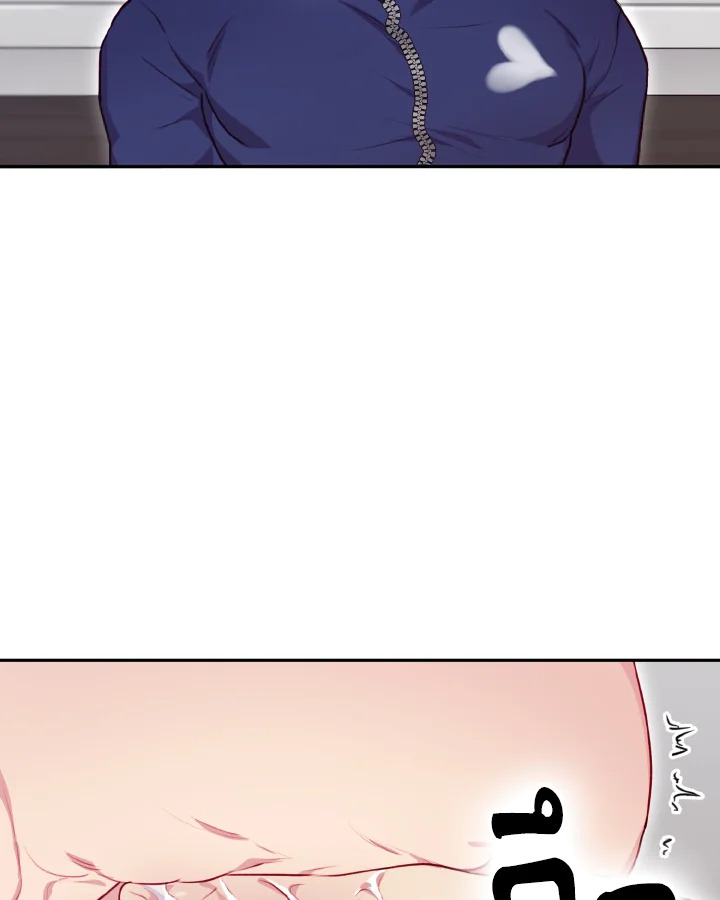 หน้า 83