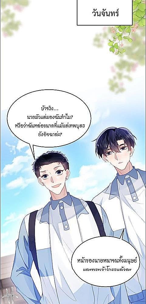 หน้า 30