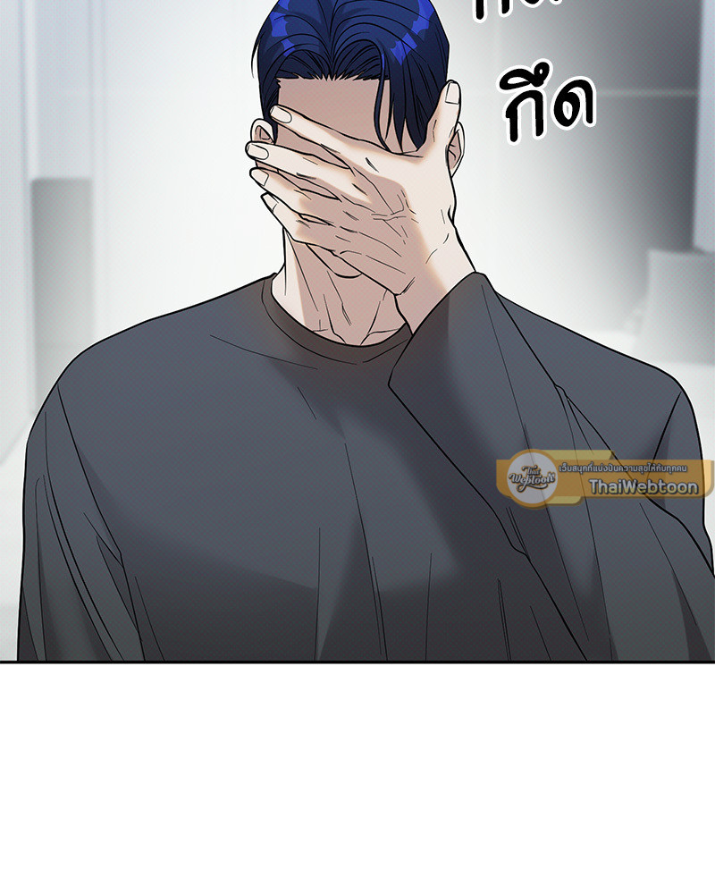หน้า 111