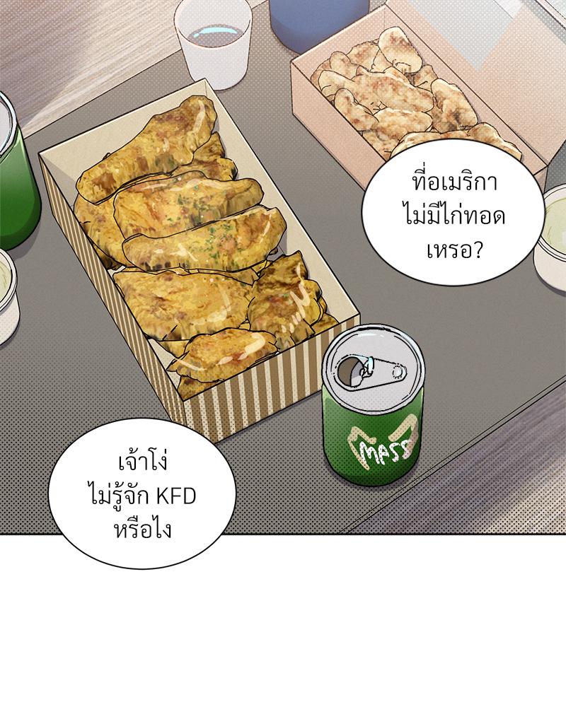 หน้า 91