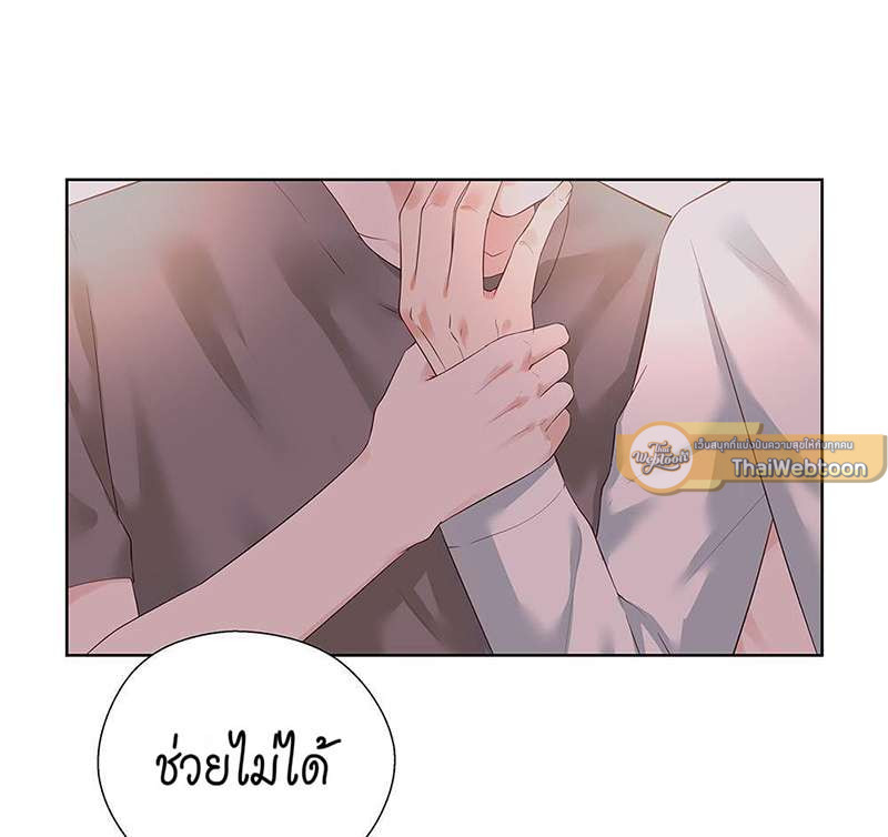 หน้า 62