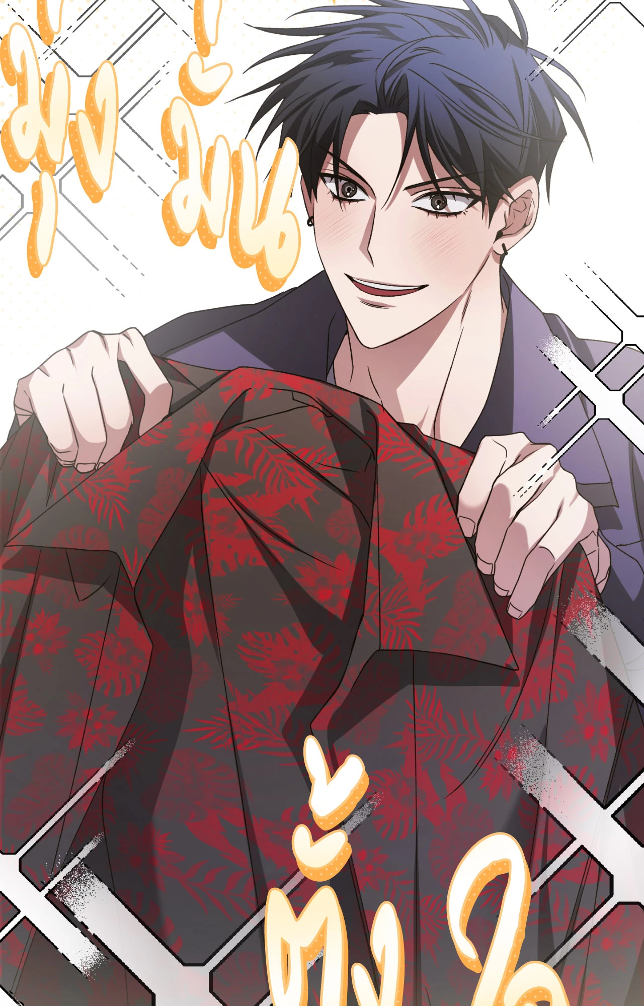 หน้า 63