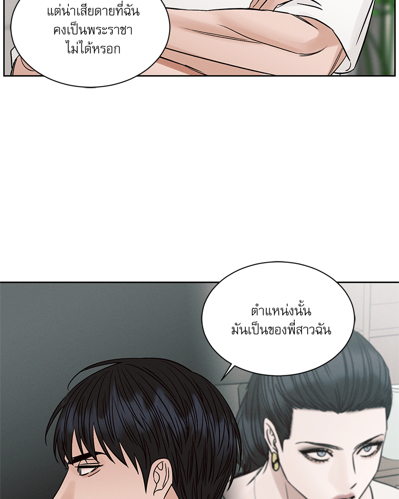 หน้า 67