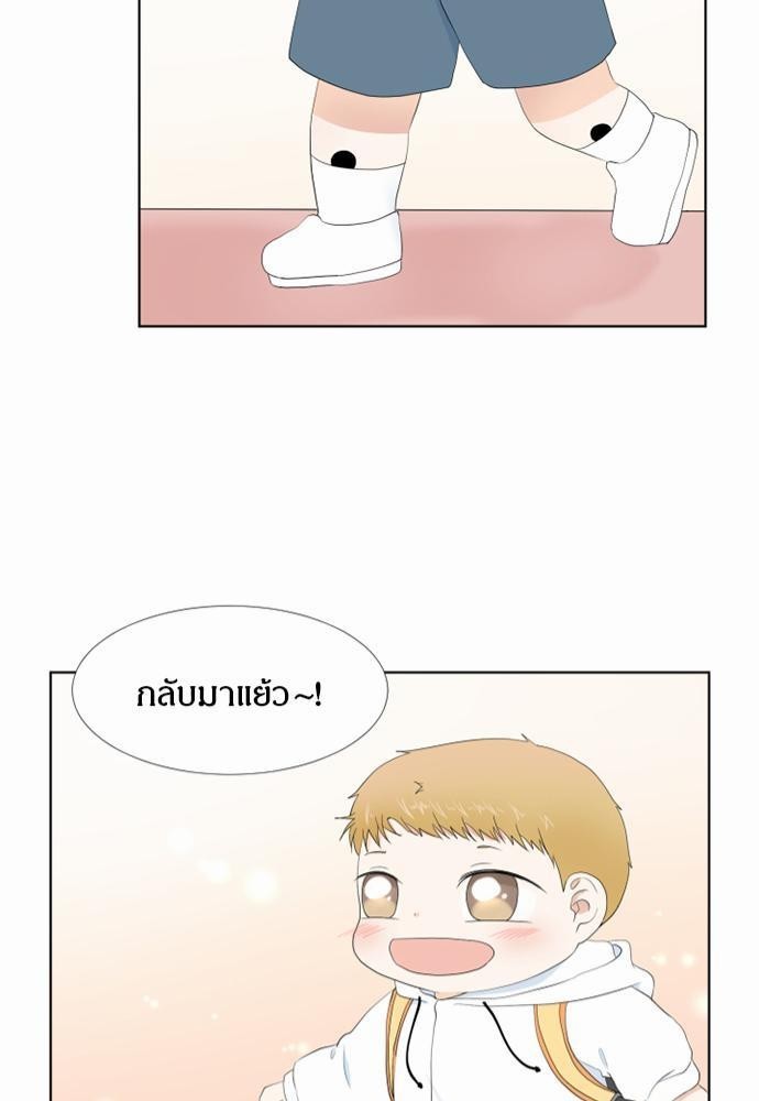 หน้า 81