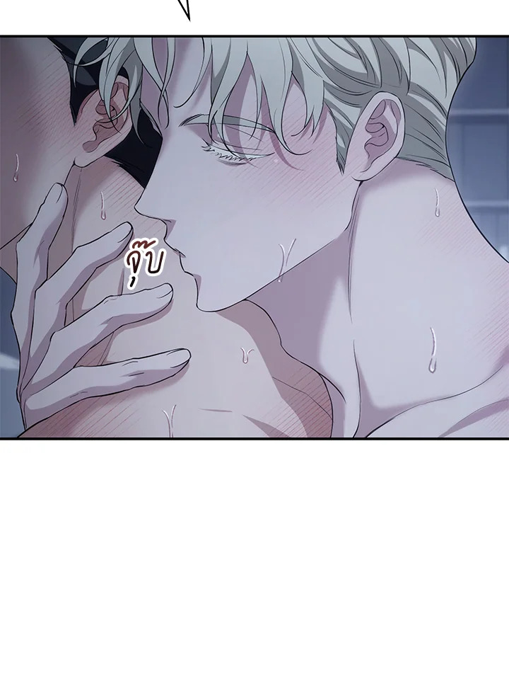 หน้า 77