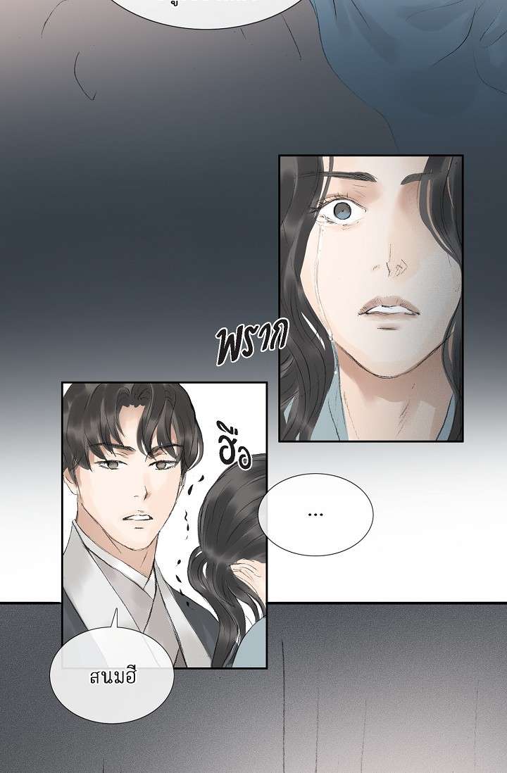 หน้า 40