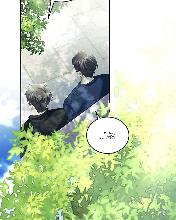 หน้า 96