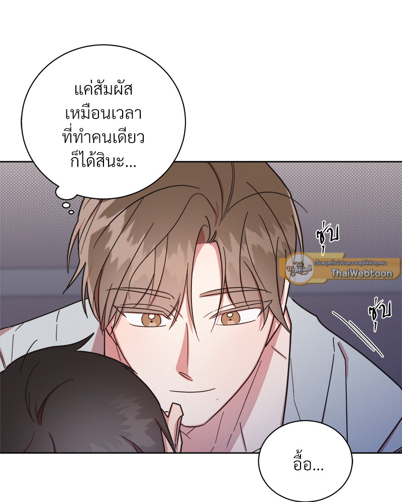 หน้า 47