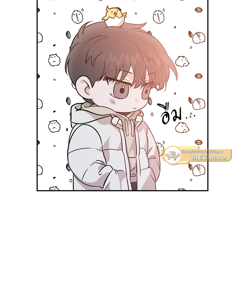 หน้า 109