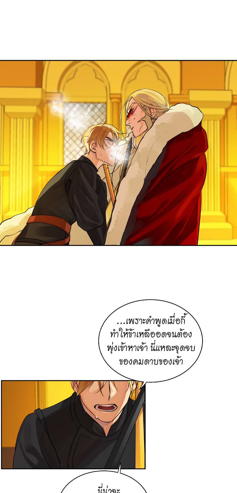 หน้า 35