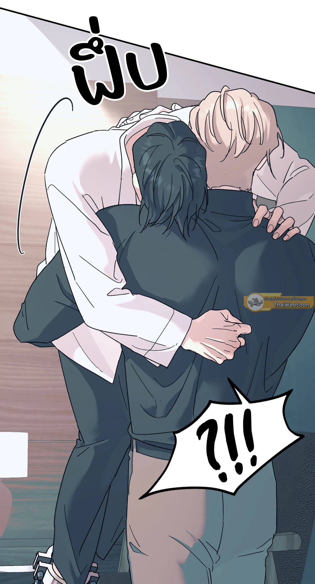 หน้า 41