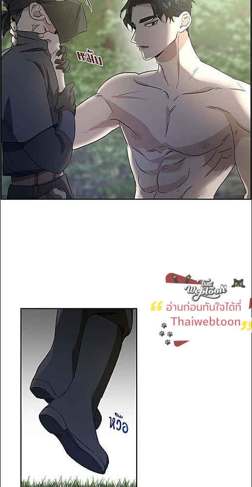 หน้า 366
