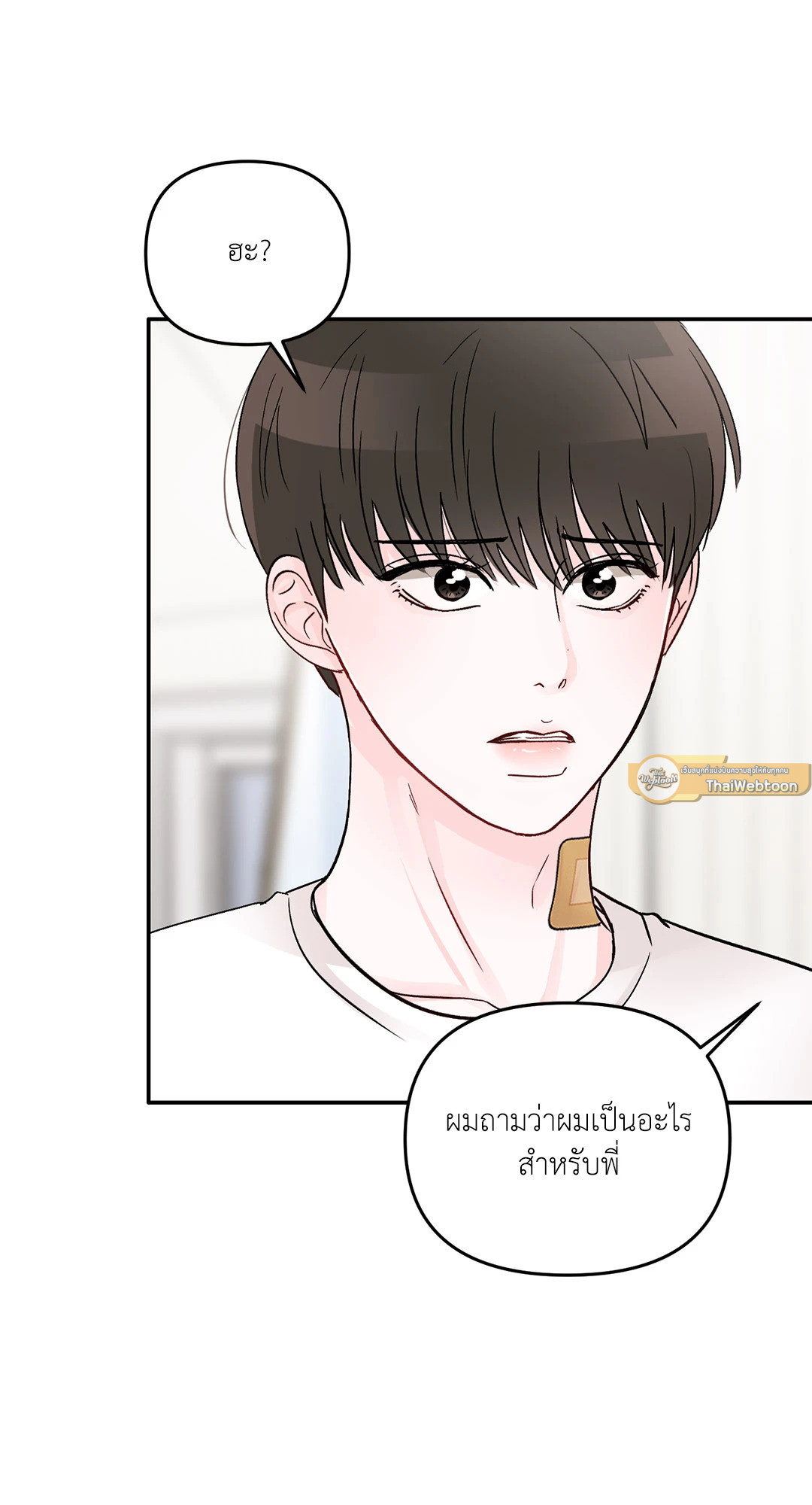 หน้า 58