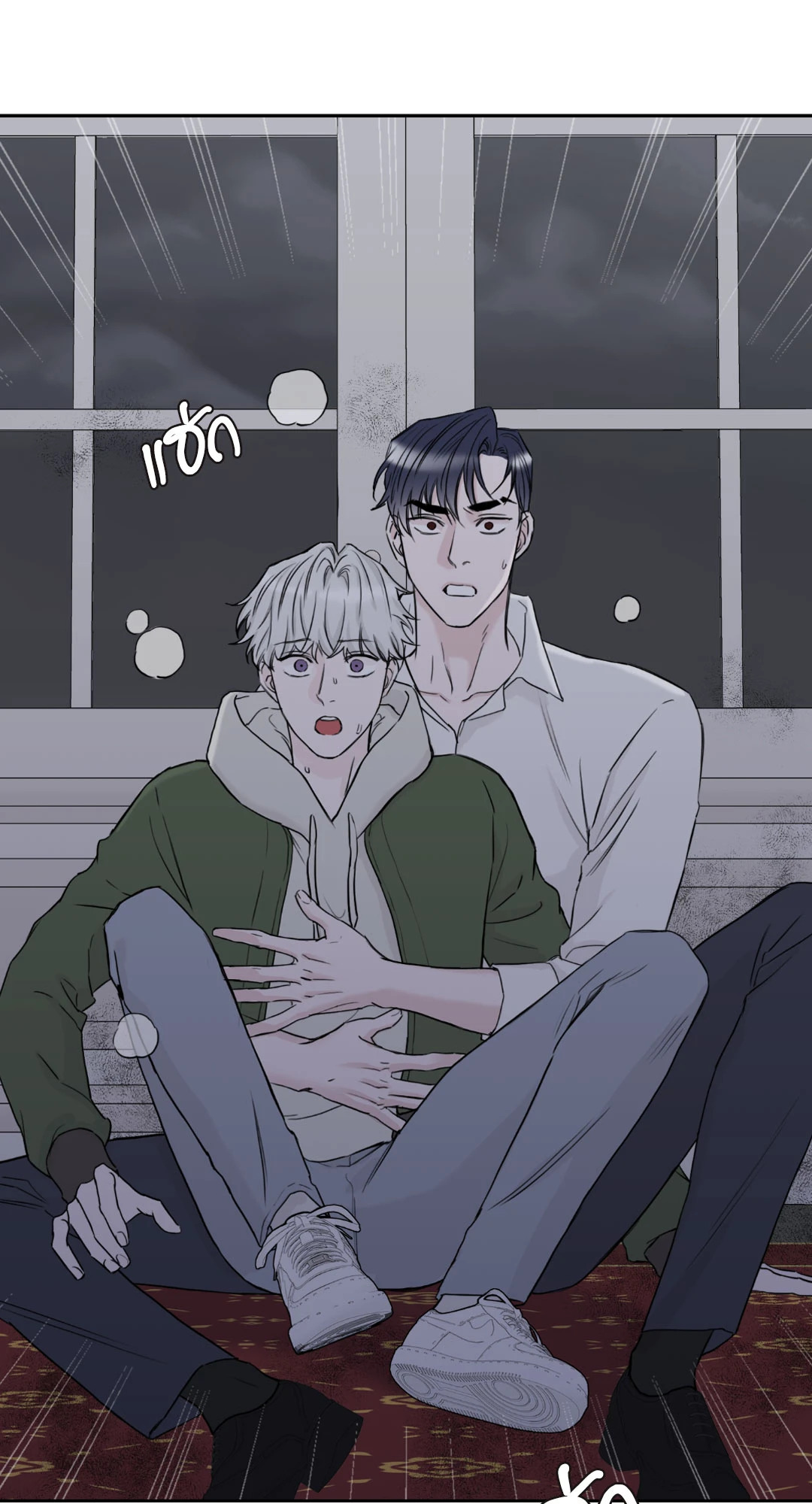หน้า 66