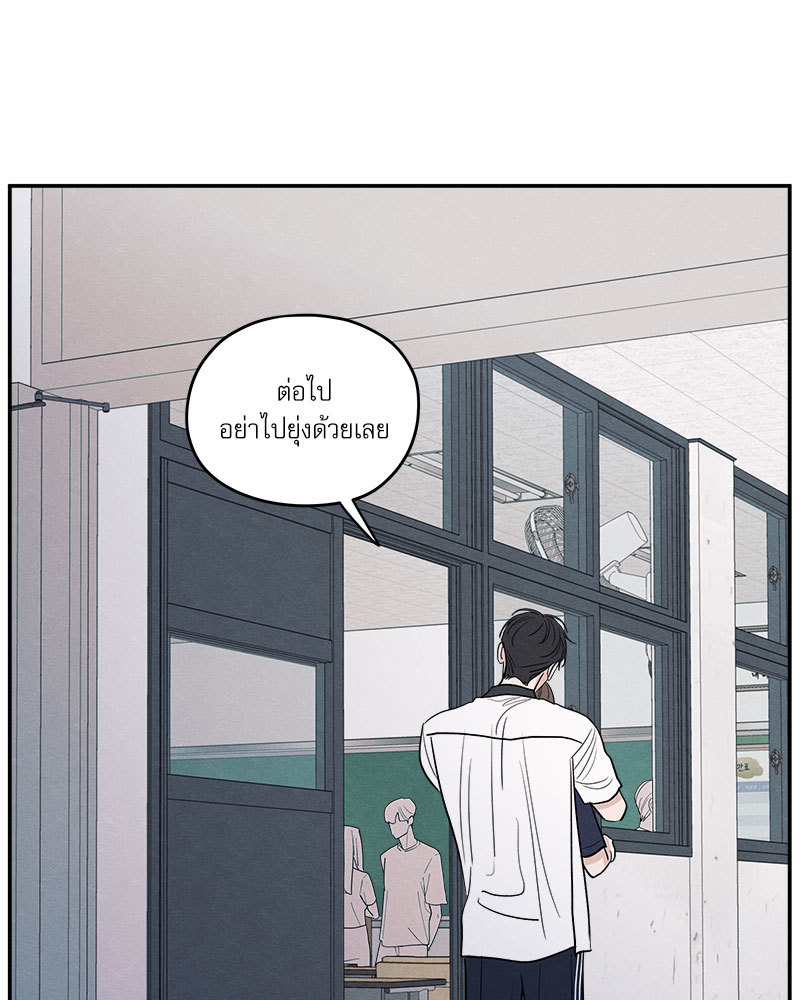 หน้า 98