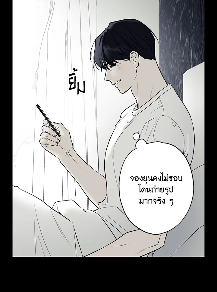 หน้า 50
