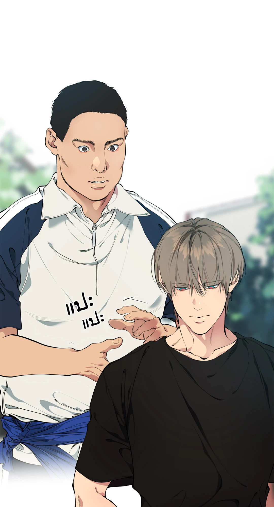 หน้า 46