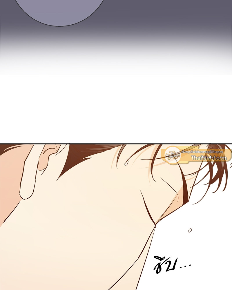 หน้า 89