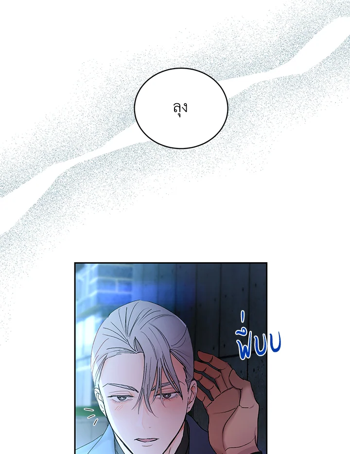 หน้า 67