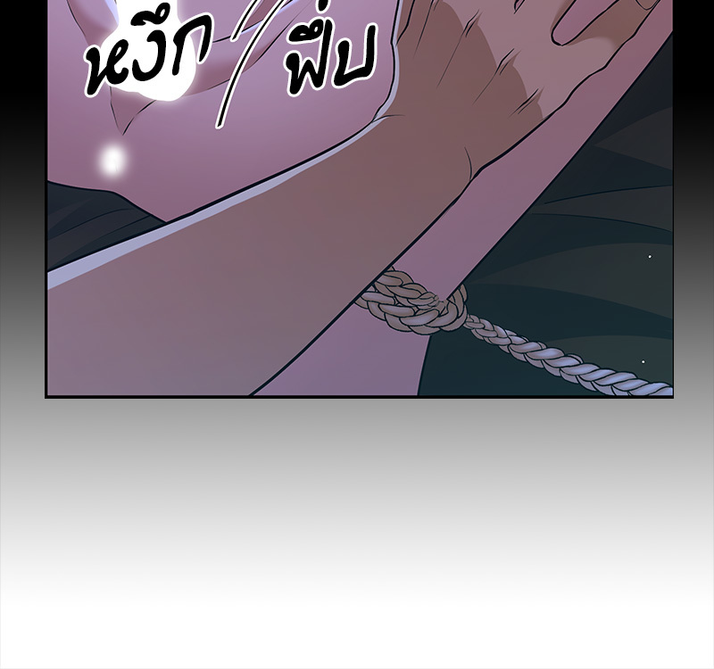 หน้า 87