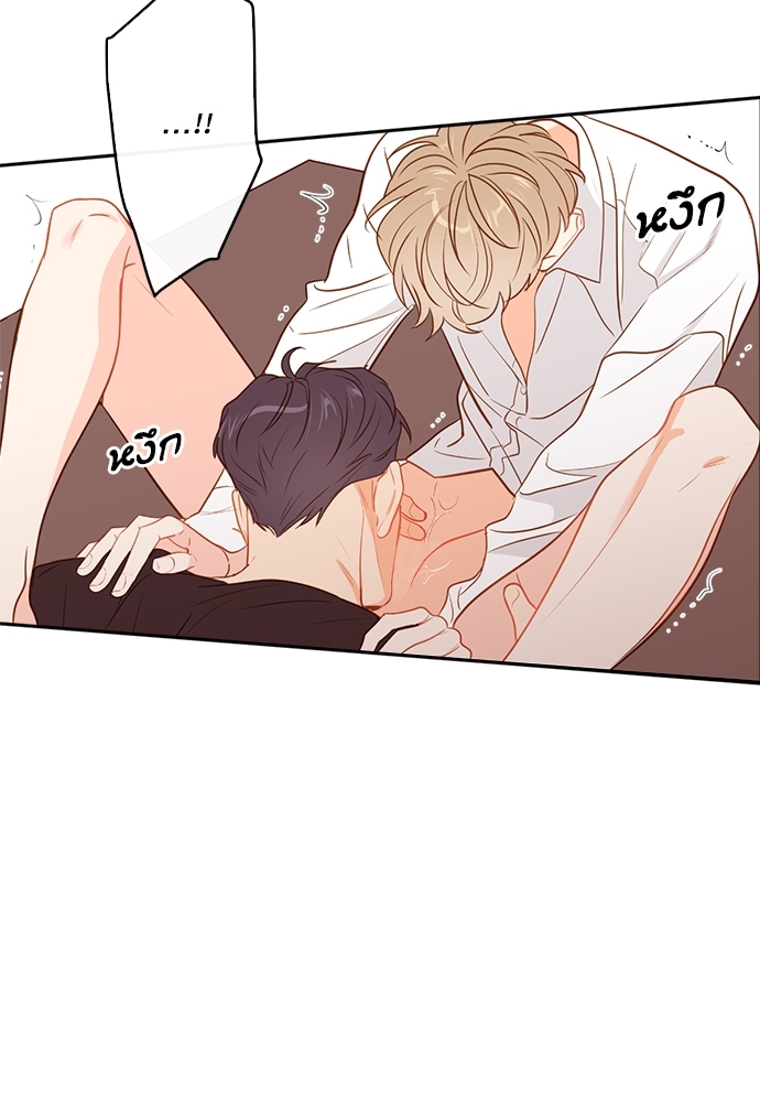 หน้า 70