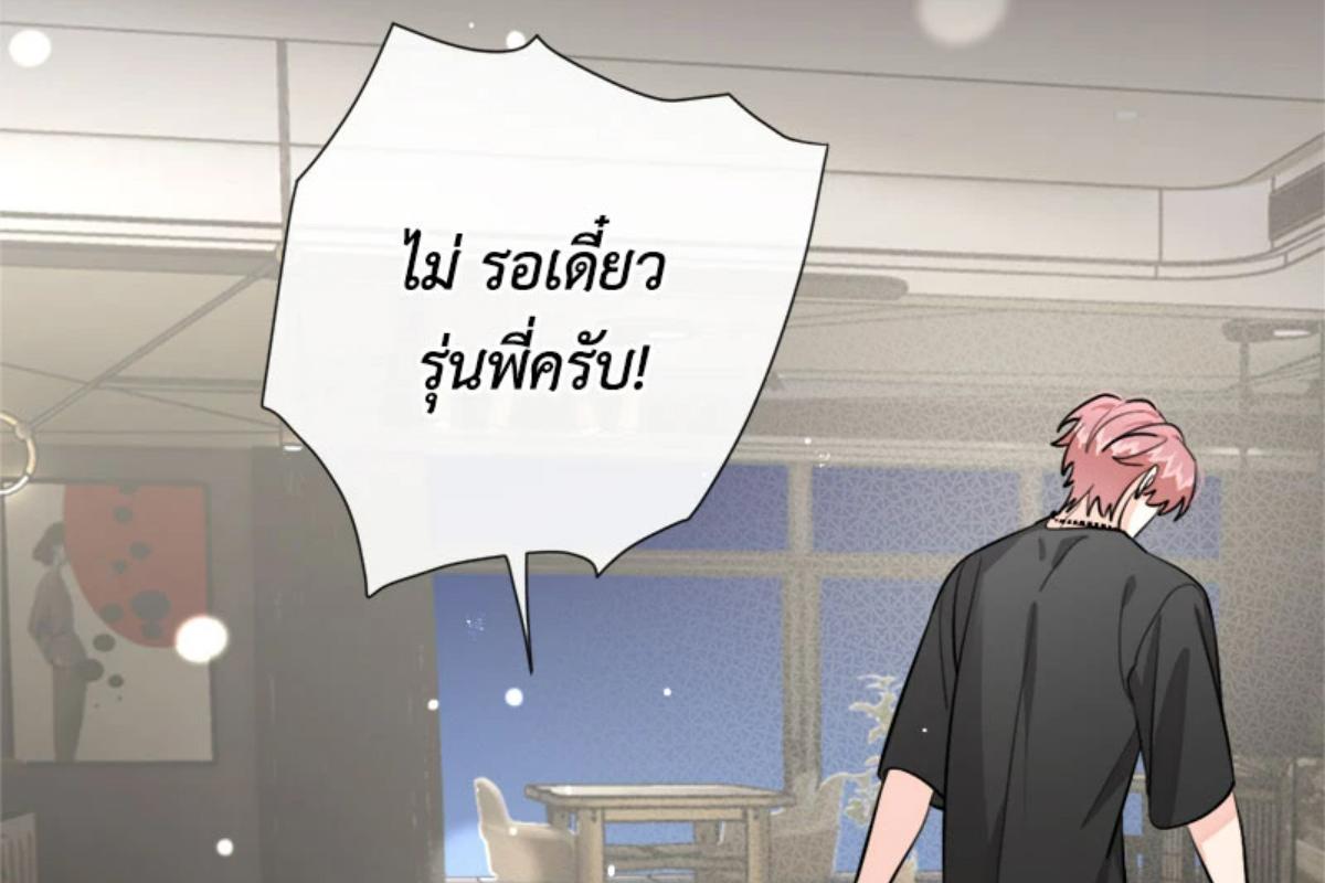 หน้า 72