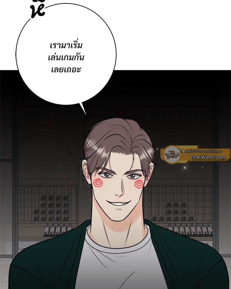 หน้า 89