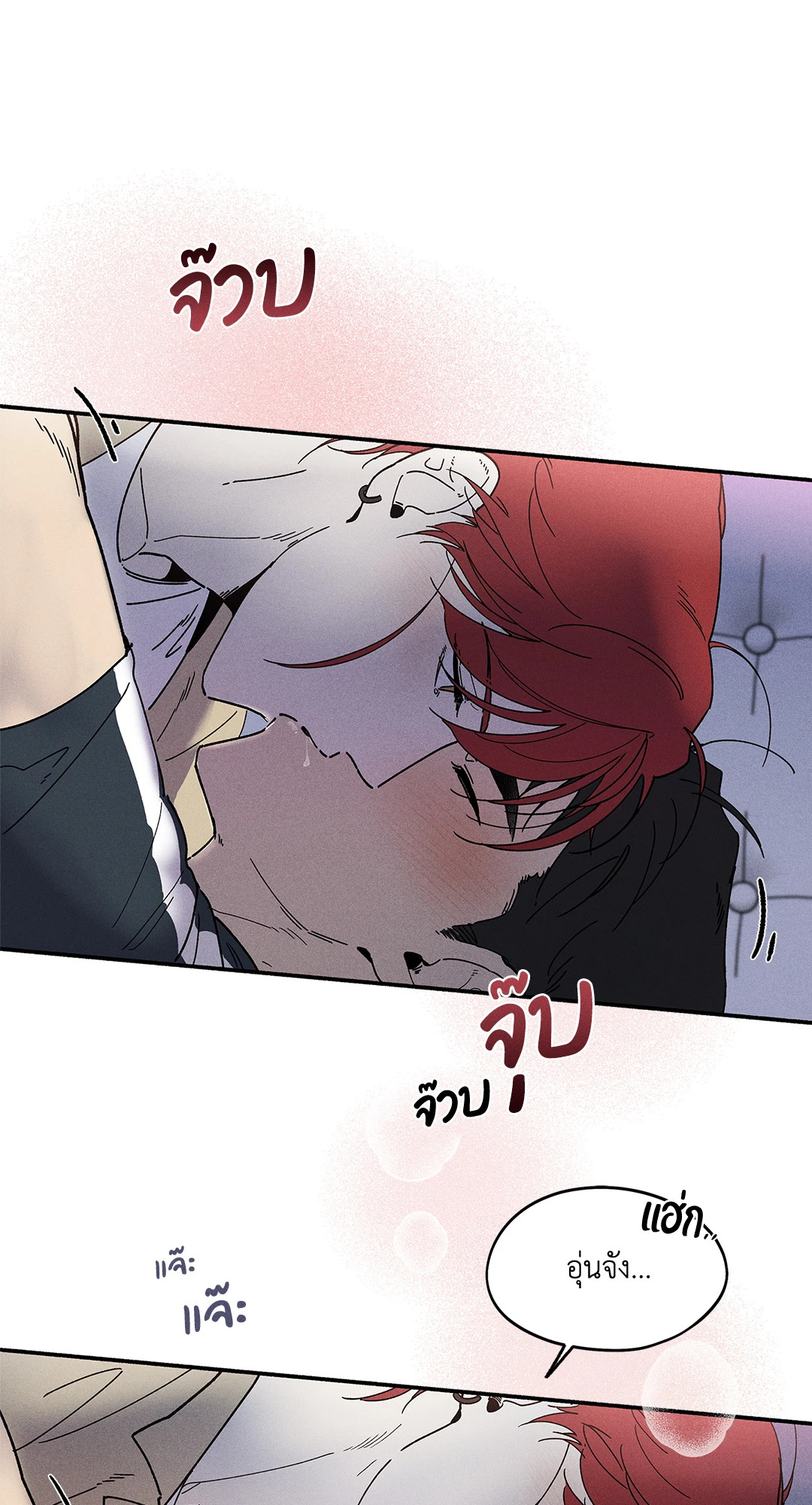 หน้า 66