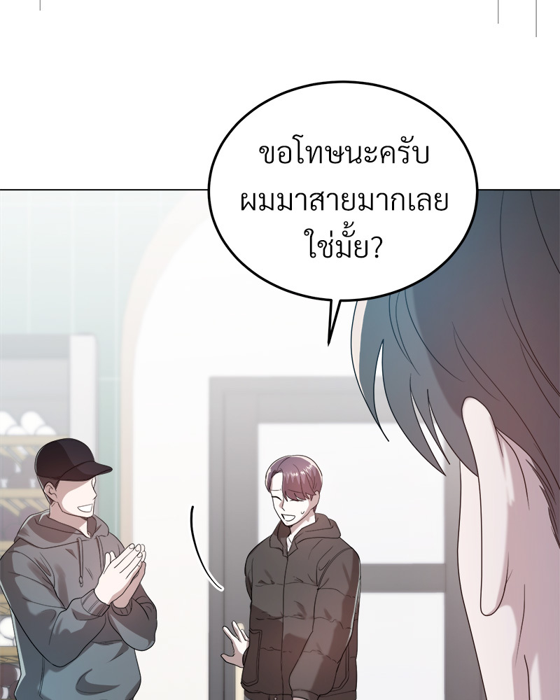 หน้า 104