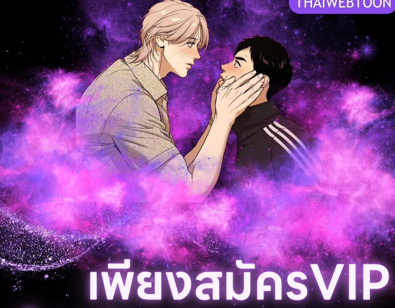 หน้า 192